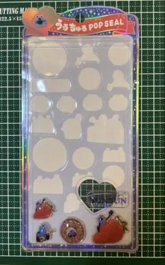 【正規品】うるちゅるシール　スンスン　おすそわけ