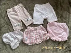 ベビー・キッズ　ピンクボトムス5枚セット