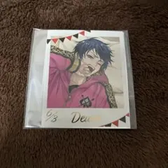 ツイステ くつろぎマイルーム フォト風カード デュース