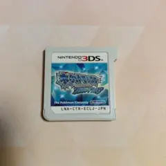 ポケットモンスター アルファサファイア　ニンテンドー3DSのサムネイル