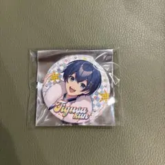 Item thumbnail for item 32beb129-7a6a-4e76-96f3-567cc934cd30