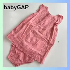 ギャップ　babyGAP ワンピース　ピンク　80cm ノースリーブ　ベビー服