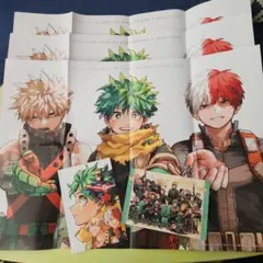 【最強ジャンプ付録】ヒロアカ　ポスター&ポストカード