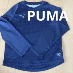 ロングTシャツ　PUMA プーマ140cm