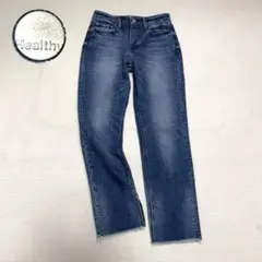 ヘルシーデニム　ストレートスリットデニムパンツ　ストレッチ　スローブイエナ別注