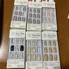 Item thumbnail for item be6f07b5-91d1-4d7f-81f8-840afdda69da