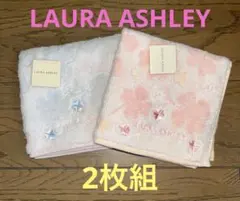 新品タグ付き　ローラアシュレイ　タオルハンカチ2枚組ブルーピンク