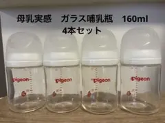 Item thumbnail for item a4948ce8-50e8-4855-867b-7064f2236f12