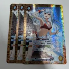 二つの水上コテージ　シークレット　3枚メモリアルレコード