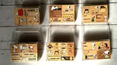 スヌーピー　木製　スタンプ6個セット