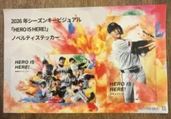 読売ジャイアンツ　2026 ランダムキービジュアルノベルティステッカー　坂本勇人