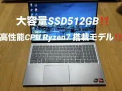 dell Inspiron 15, 5515 16g メモリ　ジャンク品 dell Inspiron 15, 5515 16g メモリ ジャンク品