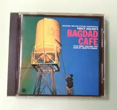 Item thumbnail for item 2dd16bc1-34e8-4b86-8965-58cb731275e6