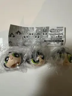 パワーパフガールズ バターカップ3個セット売り　マスコットキャップチャーム