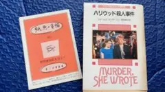 Item thumbnail for item 8d4895b3-ae8f-4390-b9ef-dc222dbdaca5