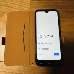 ワイモバイル かんたんスマホ A205KC シルバー 64GB 通電動作OKのサムネイル