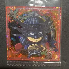 【未開封】[箔押し仕様] 5-30 王翦 (GR) 【キングダム】