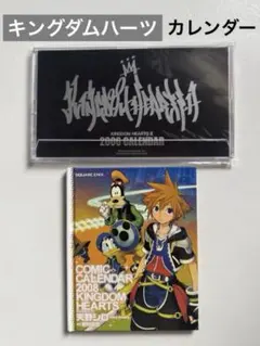 2026年最新】天野シロの人気アイテム - メルカリ