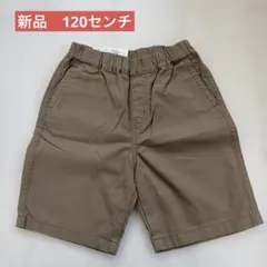 ユニクロ　UNIQLO キッズ　イージーショートパンツ