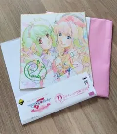 2026年最新】サイン入り色紙 マクロスfの人気アイテム - メルカリ