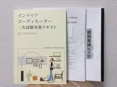 Item thumbnail for item 6591dee6-879a-490f-b6ab-261eb322a63c