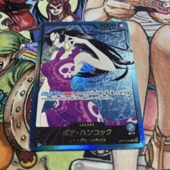 2026年最新】ハンコック リーダーパラレル 金箔の人気アイテム - メルカリ