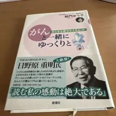 Item thumbnail for item f4247c3e-2f70-4055-9e1d-13df71e98d27