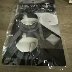 Item thumbnail for item 868f7452-482f-4744-a91f-077f11c0408c