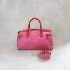 Prada Pink Nylon Bag