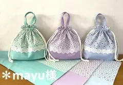 リクエスト品　ハンドメイド　入園入学準備　お弁当袋　ランチョンマット　花柄