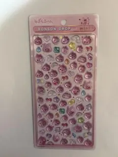 《正規品》しずくちゃん　ボンボンドロップミニシール