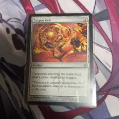 MTG 倦怠の宝珠 Torpor Orb BIG 日本語版 - メルカリ