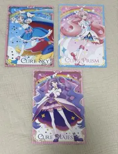 ポストカード キュアスカイ キュアプリズム キュアマジェスティ