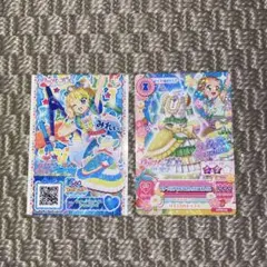 アイカツ プリパラ 映画 入場特典 ひなき みれぃ アイカツ!カード プリチケ
