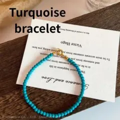 【新品】ターコイズ ブレスレット ビーズ ブルー アクセサリー　匿名配送のサムネイル