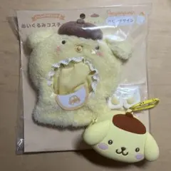 2026年最新】ポムポムプリン ぬいぐるみ まとめ売りの人気アイテム