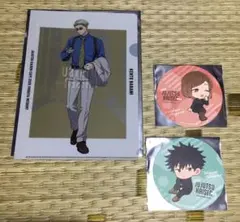 呪術廻戦　カフェ　2025　特典　クリアファイル　コースター