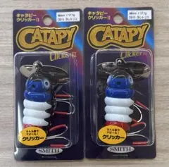 Item thumbnail for item b5896e70-4420-4959-8892-dadfb143e3f3