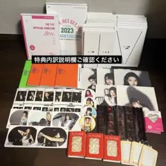 IVE I'VE アルバム CD まとめ売り