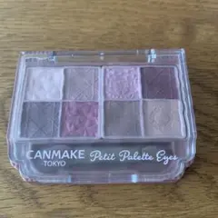 キャンメイク プティパレットアイズ マットタイプ アイシャドウ M02