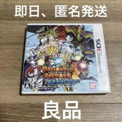 Nintendo 3DS ドラゴンボールヒーローズ アルティメットミッション
