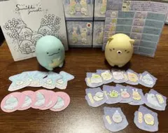 【新品・未使用】すみっコぐらし2種(とかげ・ねこ)/マクドナルドハッピーセット