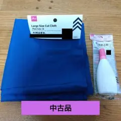ダイソー 大判はぎれ・手芸用接着剤 （※中古品）