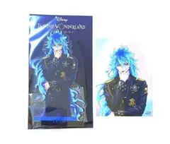ツイステ ブレイジングジュエル アズール アクスタ&ポートレイト 新品