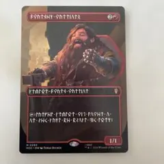 MTG ドワーフ語版 Foil 「ドワーフ戦士団」 | Mercari