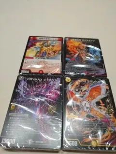 デュエルマスターズ ドキドキつよいデッキ 6個セット&プロモ2枚付