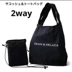 【新品】2023 DEAN & DELUCA BRIEFING サコッシュバッグ