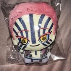 鬼滅の刃 猗窩座 ちびぐるみ ぬいぐるみ マスコット