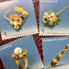 2026年最新】台湾切手の人気アイテム - メルカリ