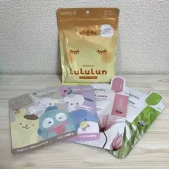 LuLuLun他、シートマスク セット